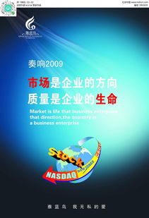 漸變廣告設計PSD素材免費下載與制作 紅動網(wǎng)資源指南
