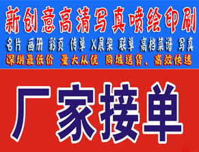廣告語的藝術 從觀瀾名片印刷看品牌表達的力量