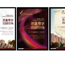 太陽樹廣告 以品牌設(shè)計之力，點(diǎn)亮天津商業(yè)新視界