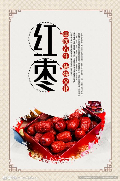 視覺時代的匠心 廣告設(shè)計的深度解讀